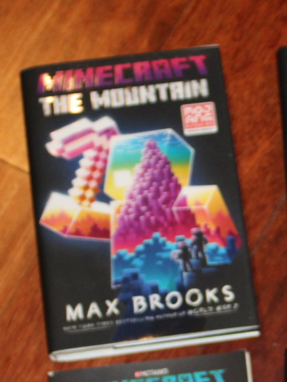 Minecraft: The Mountain: An Official Novel by Max Brooks Book #7 - Hardback